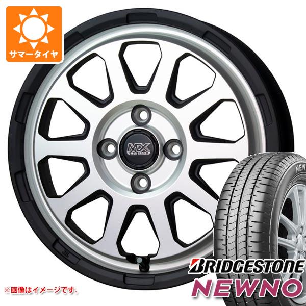 【タイヤ交換対象】2026年製 サマータイヤ 165/55R15 75V ブリヂストン ニューノ マッドクロスレンジャー 4.5-15 タイヤホイール4本セット|タイヤ1番OFF-ROAD