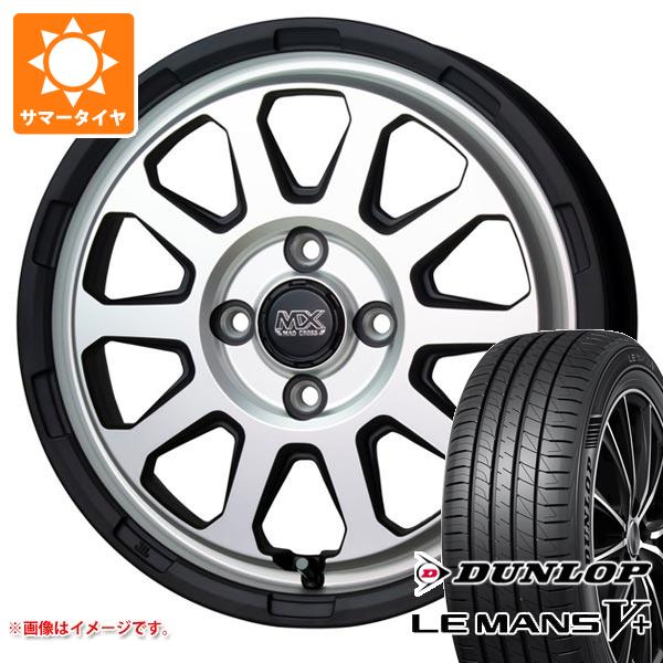 【タイヤ交換対象】サマータイヤ 165/60R14 75H ダンロップ ルマン5 LM5+ マッドクロスレンジャー 4.5-14 タイヤホイール4本セット