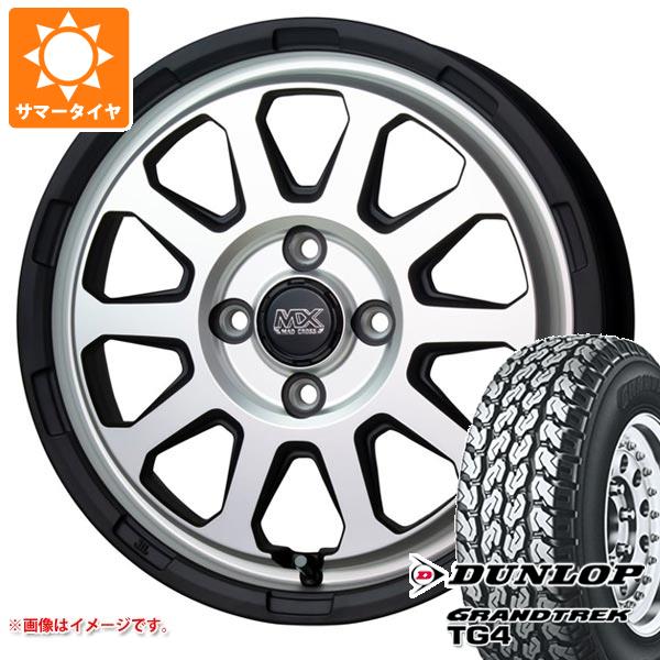【タイヤ交換対象】ハスラー用 サマータイヤ ダンロップ グラントレック TG4 165R14 6PR (165/80R14 91/90N相当) マッドクロスレンジャー 4.5-14 タイヤホイール4本セット