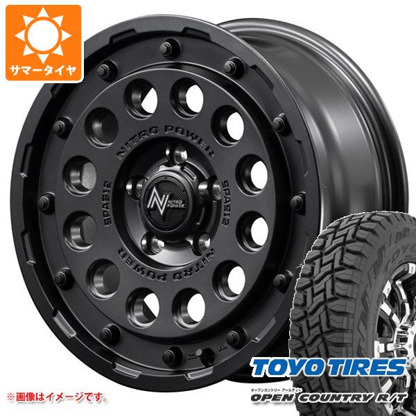 【タイヤ交換対象】ミツビシ デリカD5用 サマータイヤ トーヨー オープンカントリー R/T 235/70R16 106Q ホワイトレター ナイトロパワー H12 ショットガン 7.0-16 タイヤホイール4本セット