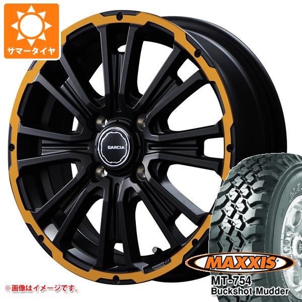 楽天市場】【タイヤ交換対象】サマータイヤ 195R14 106/104R 8PR