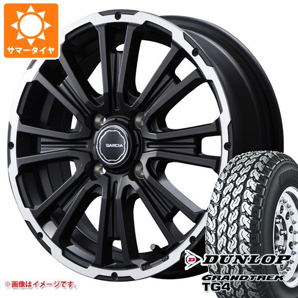 【タイヤ交換対象】スズキ エブリイワゴン DA17W用 サマータイヤ ダンロップ グラントレック TG4 165R14 6PR (165/80R14 91/90N相当) SS リボルバーKC 4.5-14 タイヤホイール4本セット