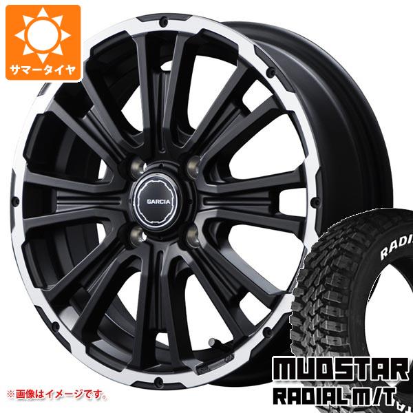 【タイヤ交換対象】サマータイヤ 165/65R14 79S マッドスター ラジアル M/T ホワイトレター SS リボルバーKC 4.5-14 タイヤホイール4本セット｜タイヤ1番OFF-ROAD