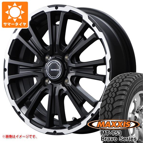 【タイヤ交換対象】ハスラー用 サマータイヤ マキシス MT-753 ブラボーシリーズ 185R14C 102/100Q 8PR ブラックサイドウォール SS リボルバーKC 4.5-14 タイヤホイール4本セット｜タイヤ1番OFF-ROAD