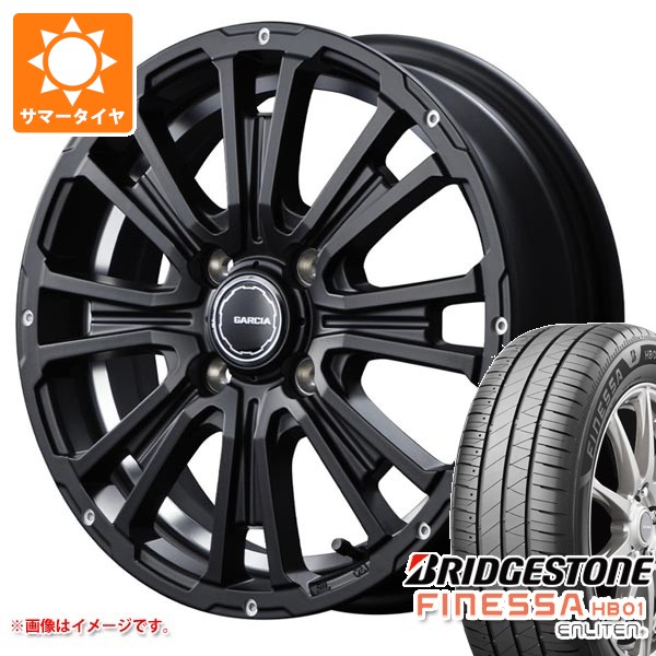 【タイヤ交換対象】サマータイヤ 165/60R14 75H ブリヂストン フィネッサ HB01 SS リボルバーKC 4.5-14 タイヤホイール4本セット|タイヤ1番OFF-ROAD