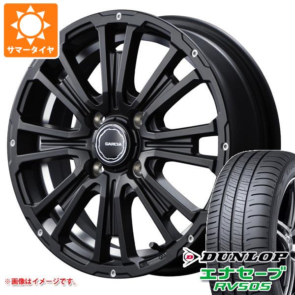 【タイヤ交換対象】サマータイヤ 165/65R14 79S ダンロップ エナセーブ RV505 SS リボルバーKC 4.5-14 タイヤホイール4本セット|タイヤ1番OFF-ROAD