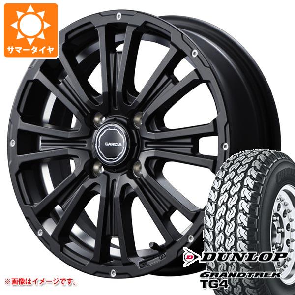 【タイヤ交換対象】サマータイヤ 165R14 6PR ダンロップ グラントレック TG4 (165/80R14 91/90N相当) SS リボルバーKC 4.5-14 タイヤホイール4本セット|タイヤ1番OFF-ROAD