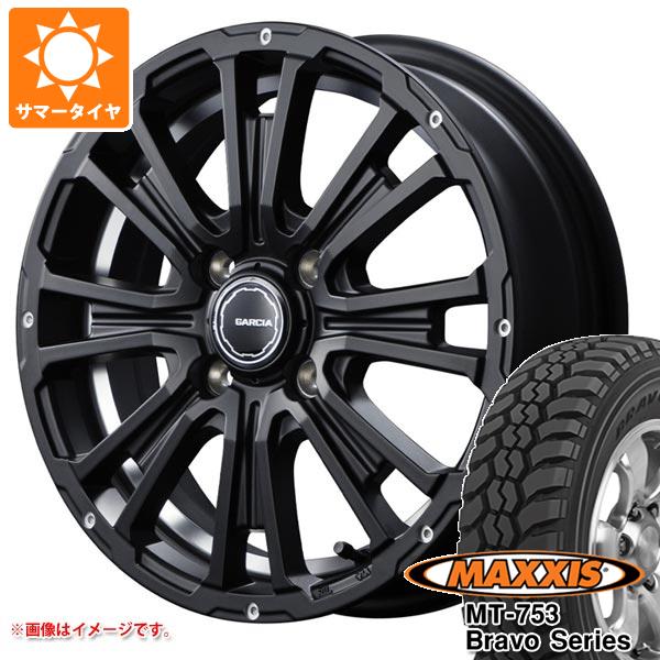 【タイヤ交換対象】スズキ ハスラー用 サマータイヤ マキシス MT-753 ブラボーシリーズ 185R14C 102/100Q 8PR ブラックサイドウォール SS リボルバーKC 4.5-14 タイヤホイール4本セット