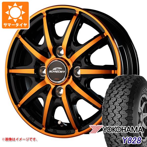 【タイヤ交換対象】サマータイヤ 175R14 6PR ヨコハマ Y828A (175/80R14 94/93N相当) MID ホイールズ RX10-K 4.5-14 タイヤホイール4本セット