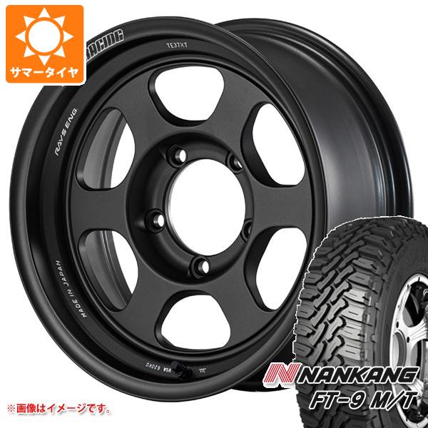 【タイヤ交換対象】ジムニー用 サマータイヤ ナンカン FT-9 M/T 175/80R16 91S ホワイトレター レイズ ボルクレーシング TE37XT for J UL 5.5-16 タイヤホイール4本セット｜タイヤ1番OFF-ROAD