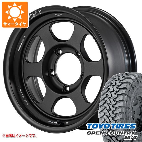 【タイヤ交換対象】5本セット ジムニー JB64W用 サマータイヤ トーヨー オープンカントリー M/T LT225/75R16 103/100Q ホワイトレター レイズ ボルクレーシング TE37XT for J UL 5.5-16 タイヤホイール5本セット|タイヤ1番OFF-ROAD