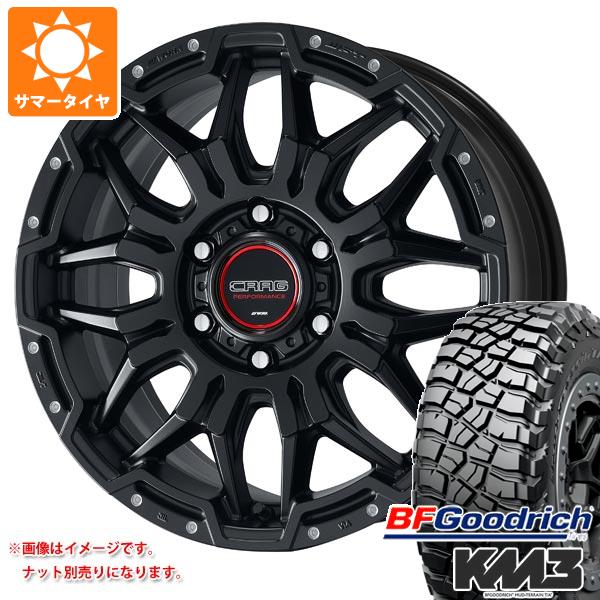 【タイヤ交換対象】ランドクルーザー250用 サマータイヤ BFグッドリッチ マッドテレーンT/A KM3 LT275/70R18 125/122Q ワーク クラッグ LCG 8.0-18 タイヤホイール4本セット