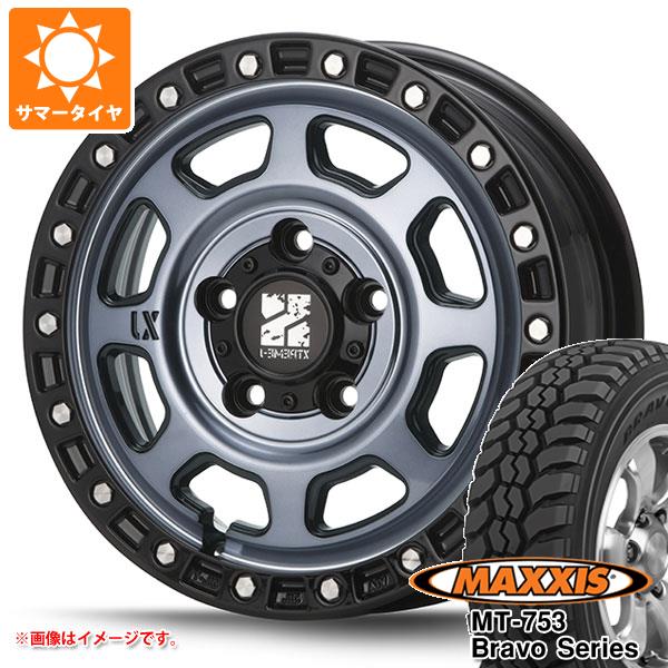 【タイヤ交換対象】タウンエース バン 400系用 サマータイヤ マキシス MT-753 ブラボーシリーズ 185R14C 102/100Q 8PR ブラックサイドウォール MLJ エクストリームJ XJ07 5.0-14 タイヤホイール4本セット|タイヤ1番OFF-ROAD
