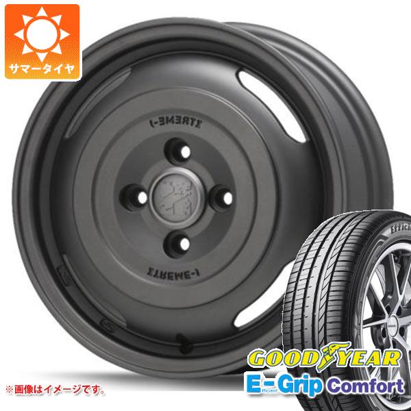【タイヤ交換対象】サマータイヤ 165/55R14 72V グッドイヤー エフィシエントグリップコンフォート MLJ エクストリームJ ジャーニー 4.5-14 タイヤホイール4本セット