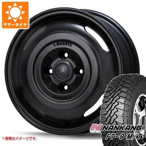 【タイヤ交換対象】サマータイヤ 165/65R14 79S ナンカン FT-9 M/T ホワイトレター MLJ エクストリームJ ジャーニー あげ軽 4.5-14 タイヤホイール4本セット