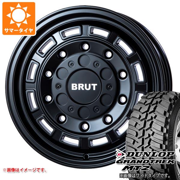 【タイヤ交換対象】RAV4 50系用 サマータイヤ ダンロップ グラントレック MT2 LT225/75R16 103/100Q アウトラインホワイトレター WIDE ブルート BR-70 6.5-16 タイヤホイール4本セット