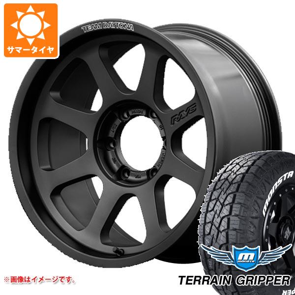【タイヤ交換対象】5本セット FJクルーザー 10系用 サマータイヤ モンスタ テレーングリッパー LT285/70R17 121/118R ホワイトレター レイズ デイトナ D108 8.0-17 タイヤホイール5本セット
