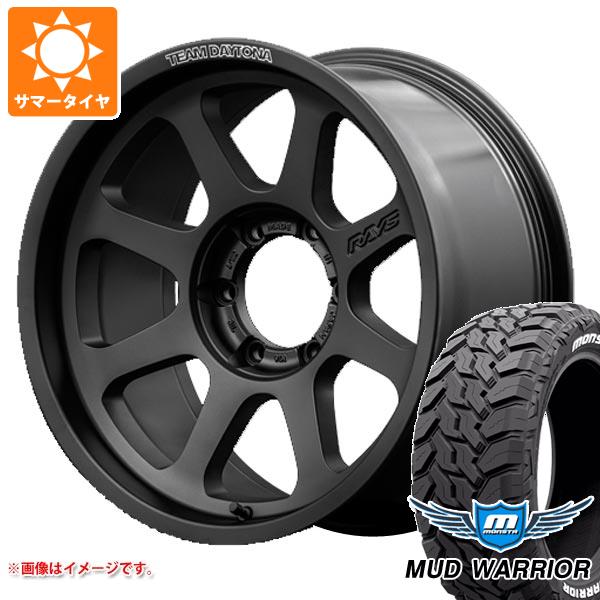 【タイヤ交換対象】トライトン LC2T用 サマータイヤ モンスタ マッドウォーリアー LT265/60R18 119/116Q ホワイトレター レイズ デイトナ D108 8.0-18 タイヤホイール4本セット