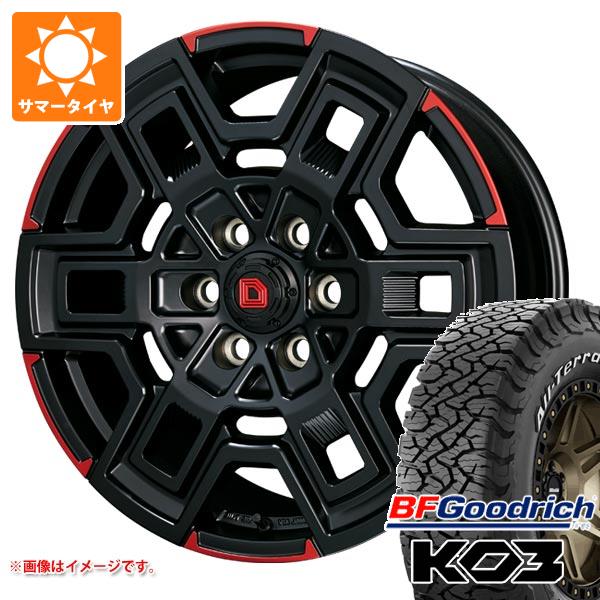 【タイヤ交換対象】ハイエース 200系用 2026年製 サマータイヤ BFグッドリッチ オールテレーンT/A KO3 LT215/70R16 100/97S ホワイトレター クライメイト デヴグル 6.5-16 タイヤホイール4本セット|タイヤ1番OFF-ROAD