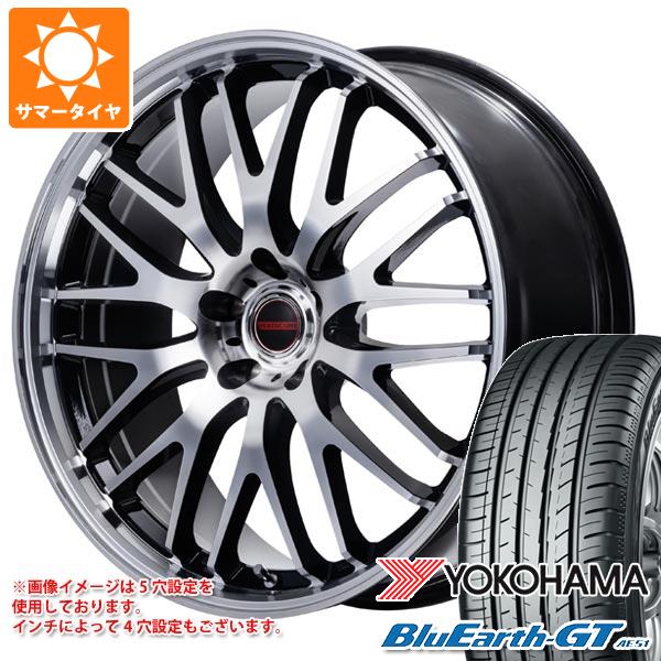 【タイヤ交換対象】サマータイヤ 245/35R19 93W XL ヨコハマ ブルーアースGT AE51 ヴァーテックワン エグゼ10 Vセレクション 8.0-19 タイヤホイール4本セット|タイヤ1番OFF-ROAD