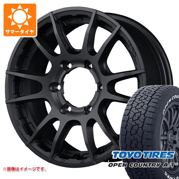 【タイヤ交換対象】トヨタ ハイラックス 120系用 サマータイヤ トーヨー オープンカントリー A/T3 265/65R17 112H ホワイトレター レイズ グラムライツ 57XR-X 8.0-17 タイヤホイール4本セット