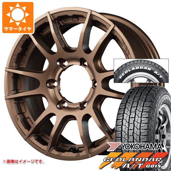 【タイヤ交換対象】ハイエース 200系用 サマータイヤ ヨコハマ ジオランダー A/T G015 215/65R16C 109/107S ホワイトレター レイズ グラムライツ 57XR-X 6.5-16 タイヤホイール4本セット