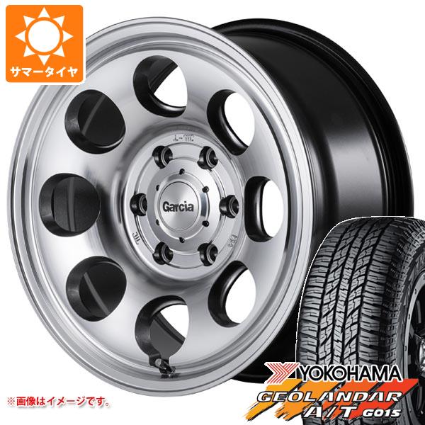 【タイヤ交換対象】FJクルーザー 10系用 サマータイヤ ヨコハマ ジオランダー A/T G015 P285/70R17 117T アウトラインホワイトレター ガルシア パーム8 8.0-17 タイヤホイール4本セット|タイヤ1番OFF-ROAD