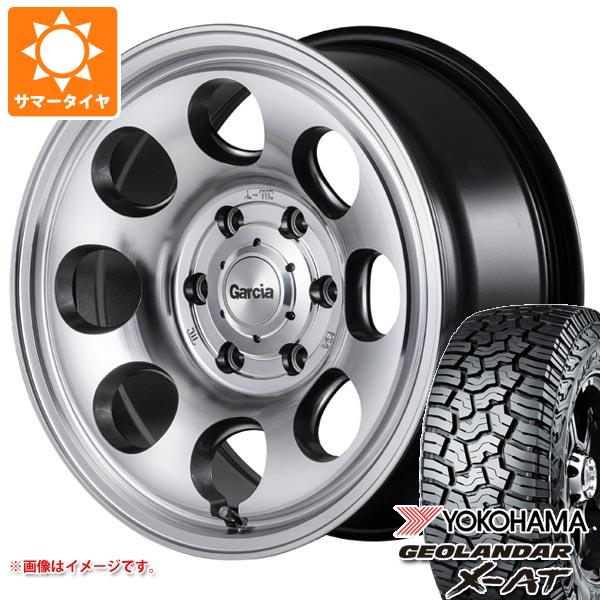 【タイヤ交換対象】5本セット トヨタ FJクルーザー 10系用 サマータイヤ ヨコハマ ジオランダー X-AT G016 LT265/70R17 121/118Q ブラックレター ガルシア パーム8 8.0-17 タイヤホイール5本セット