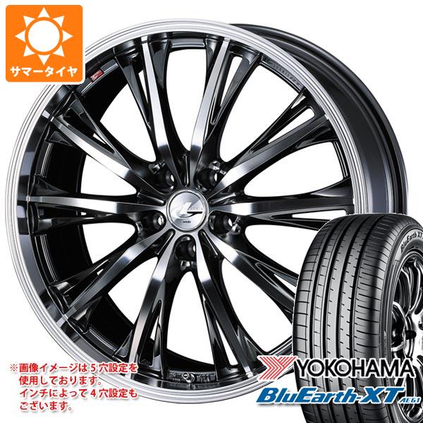 【タイヤ交換対象】サマータイヤ 225/50R18 95V ヨコハマ ブルーアースXT AE61 レオニス RT 8.0-18 タイヤホイール4本セット