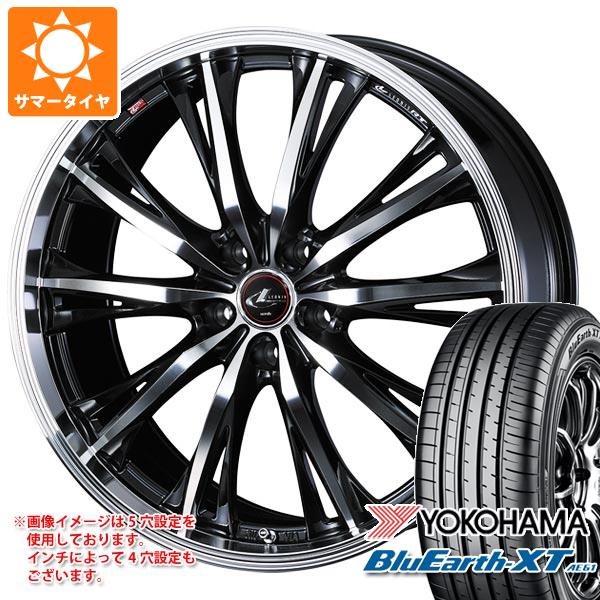 【タイヤ交換対象】サマータイヤ 215/50R18 92V ヨコハマ ブルーアースXT AE61 レオニス RT 7.0-18 タイヤホイール4本セット