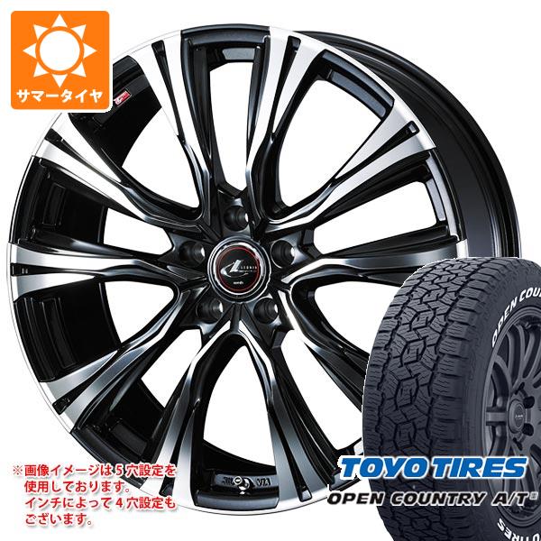 【タイヤ交換対象】サマータイヤ 235/60R18 103H トーヨー オープンカントリー A/T3 ホワイトレター レオニス VR 8.0-18 タイヤホイール4本セット