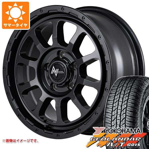 【タイヤ交換対象】トヨタ RAV4 50系用 サマータイヤ ヨコハマ ジオランダー A/T G015 P245/70R16 106T アウトラインホワイトレター ナイトロパワー M10 パーシング バレルブラックエディション 7.0-16 タイヤホイール4本セット