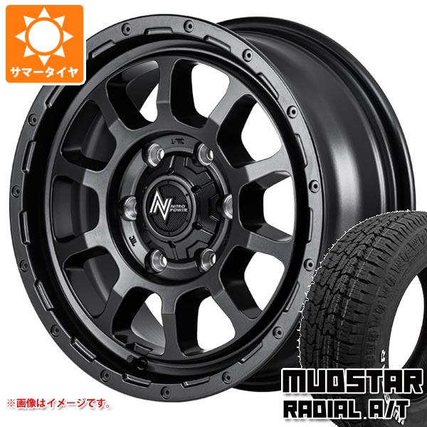 【タイヤ交換対象】ハイエース 200系用 サマータイヤ マッドスター ラジアル A/T 215/65R16C 109/107L ホワイトレター ナイトロパワー M10 パーシング バレルブラックエディション 6.5-16 タイヤホイール4本セット