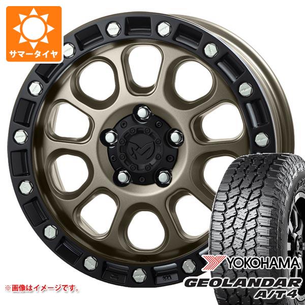 【タイヤ交換対象】トヨタ RAV4 50系用 2026年製 サマータイヤ ヨコハマ ジオランダー A/T4 G018 265/65R17 112T ブラックレター MKW M204 8.0-17 タイヤホイール4本セット｜タイヤ1番OFF-ROAD 125,200円