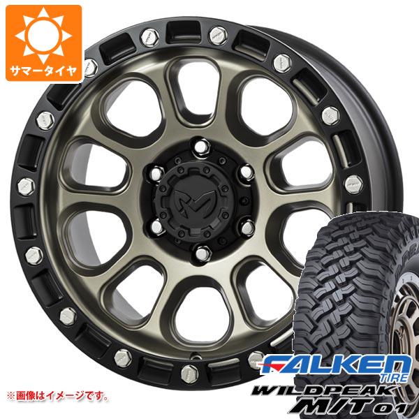 【タイヤ交換対象】サマータイヤ 285/70R17 121/118Q ファルケン ワイルドピーク M/T01 MKW M204 8.0-17 タイヤホイール4本セット｜タイヤ1番OFF-ROAD