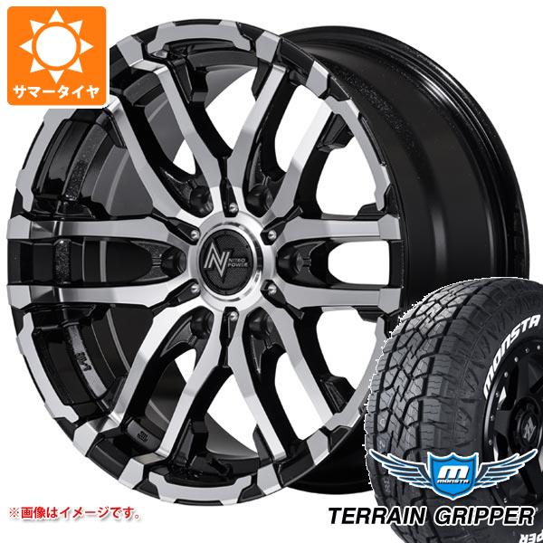 【タイヤ交換対象】5本セット トヨタ FJクルーザー 10系用 サマータイヤ モンスタ テレーングリッパー LT285/70R17 121/118R ホワイトレター ナイトロパワー M26 クロスファング 8.0-17 タイヤホイール5本セット