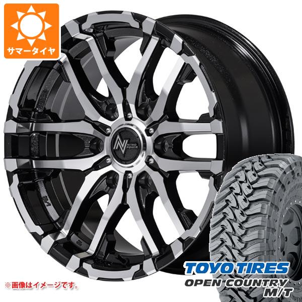 【タイヤ交換対象】5本セット トヨタ FJクルーザー 10系用 サマータイヤ トーヨー オープンカントリー M/T LT265/70R17 121/118P ブラックレター ナイトロパワー M26 クロスファング 8.0-17 タイヤホイール5本セット