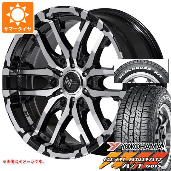 【タイヤ交換対象】NV350キャラバン E26用 2026年製 サマータイヤ ヨコハマ ジオランダー A/T G015 215/65R16C 109/107S ホワイトレター ナイトロパワー M26 クロスファング 6.5-16 タイヤホイール4本セット