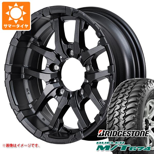 【タイヤ交換対象】スズキ ジムニーノマド JC74W用 サマータイヤ ブリヂストン デューラー M/T674 LT225/75R16 110/107Q アウトラインホワイトレター ナイトロパワー M26 クロスファング 6.0-16 タイヤホイール4本セット