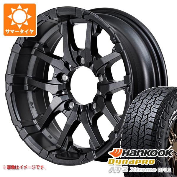 【タイヤ交換対象】5本セット スズキ ジムニーノマド JC74W用 2026年製 サマータイヤ ハンコック ダイナプロAT2 エクストリーム RF12 225/70R16 103T ホワイトレター ナイトロパワー M26 クロスファング 6.0-16 タイヤホイール5本セット|タイヤ1番OFF-ROAD