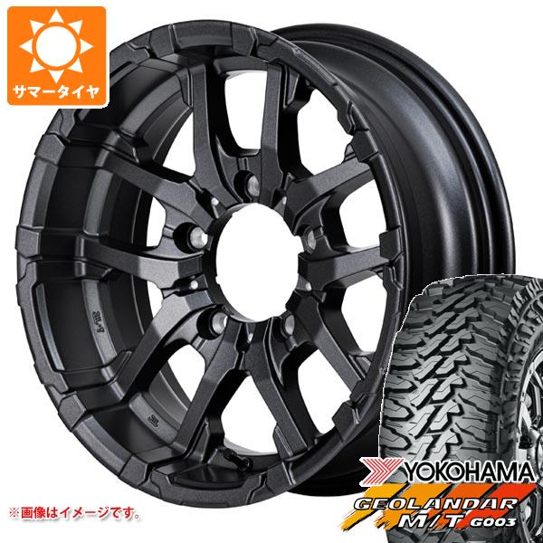 【タイヤ交換対象】5本セット スズキ ジムニーノマド JC74W用 サマータイヤ ヨコハマ ジオランダー M/T G003 185/85R16 105/103N LT ナイトロパワー M26 クロスファング 6.0-16 タイヤホイール5本セット 101,001円