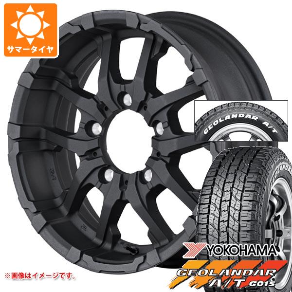 【タイヤ交換対象】5本セット ジムニー用 2026年製 サマータイヤ ヨコハマ ジオランダー A/T G015 185/85R16 105/103N LT ホワイトレター ナイトロパワー M26 クロスファング 5.5-16 タイヤホイール5本セット｜タイヤ1番OFF-ROAD