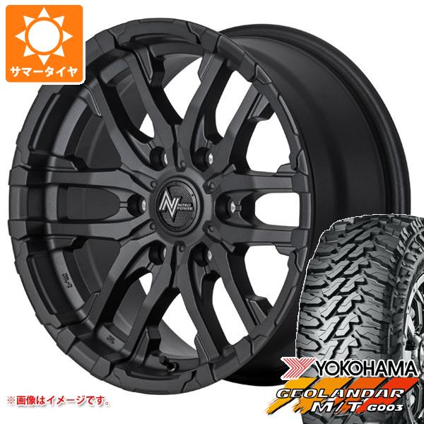 【タイヤ交換対象】ハイエース 200系用 2026年製 サマータイヤ ヨコハマ ジオランダー M/T G003 LT215/70R16 100/ 97Q ナイトロパワー M26 クロスファング 6.5-16 タイヤホイール4本セット