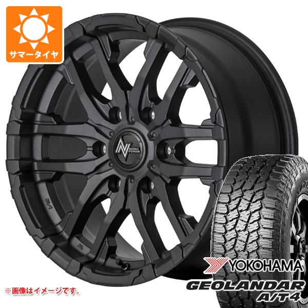 【タイヤ交換対象】トヨタ ハイエース 200系用 サマータイヤ ヨコハマ ジオランダー A/T4 G018 215/70R16 100H ブラックレター ナイトロパワー M26 クロスファング 6.5-16 タイヤホイール4本セット|タイヤ1番OFF-ROAD
