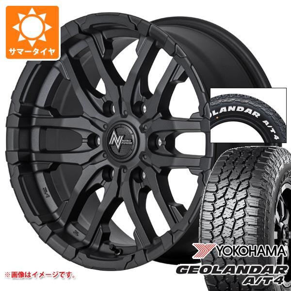 【タイヤ交換対象】トヨタ ハイエース 200系用 2026年製 サマータイヤ ヨコハマ ジオランダー A/T4 G018 215/65R16C 109/107S ホワイトレター ナイトロパワー M26 クロスファング 6.5-16 タイヤホイール4本セット|タイヤ1番OFF-ROAD