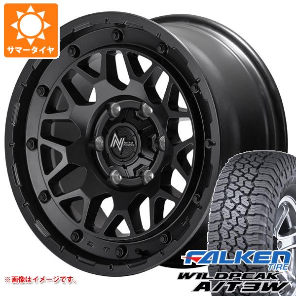 【タイヤ交換対象】ミツビシ トライトン LC2T用 サマータイヤ ファルケン ワイルドピーク A/T3W 265/65R17 116S XL ナイトロパワー M29 スティンガー 8.0-17 タイヤホイール4本セット