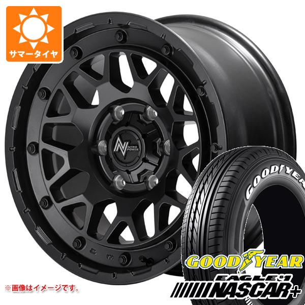 【タイヤ交換対象】ハイエース 200系用 2026年製 サマータイヤ グッドイヤー イーグル ＃1 ナスカープラス 215/65R16C 109/107R ホワイトレター ナイトロパワー M29 スティンガー 6.5-16 タイヤホイール4本セット