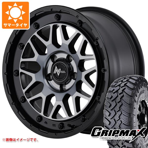 【タイヤ交換対象】ミツビシ デリカD5用 サマータイヤ グリップマックス マッドレイジ M/T LT235/70R16 106Q ホワイトレター ナイトロパワー M29 スティンガー 7.0-16 タイヤホイール4本セット