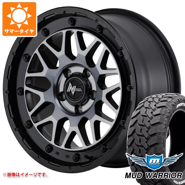 【タイヤ交換対象】RAV4 50系用 サマータイヤ モンスタ マッドウォーリアー LT265/65R17 120/117Q ホワイトレター ナイトロパワー M29 スティンガー 7.0-17 タイヤホイール4本セット