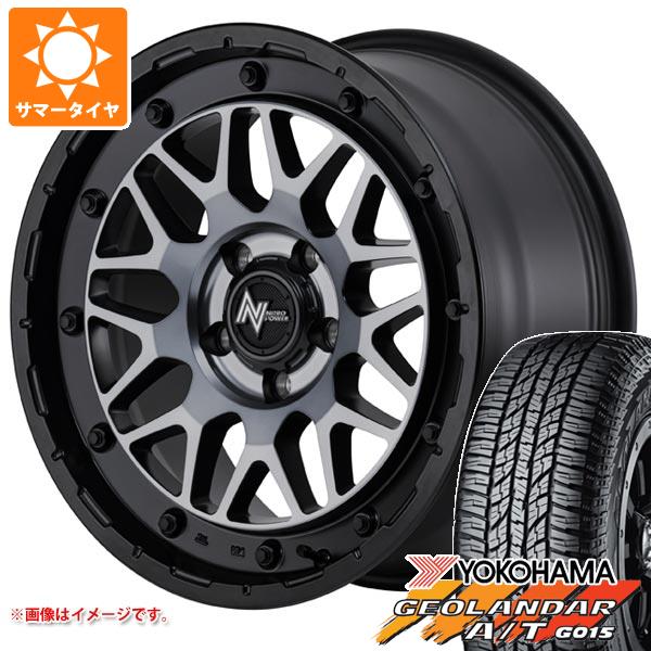 【タイヤ交換対象】RAV4 50系用 サマータイヤ ヨコハマ ジオランダー A/T G015 LT225/75R16 115/112R アウトラインホワイトレター ナイトロパワー M29 スティンガー 7.0-16 タイヤホイール4本セット